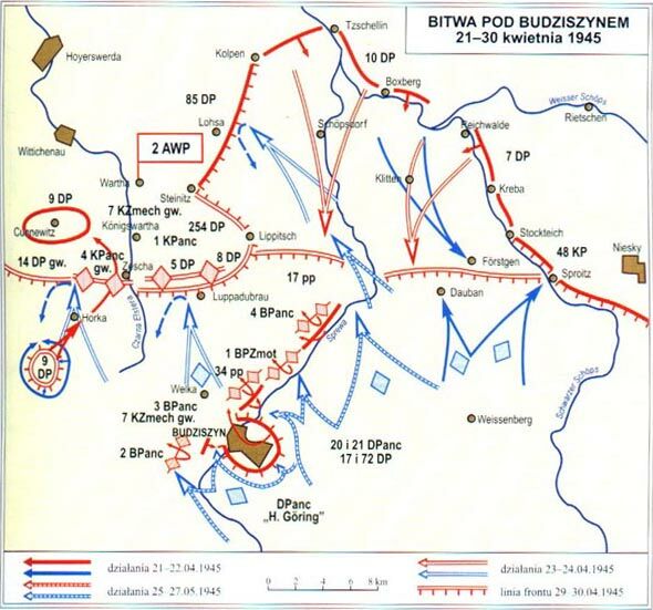 Bitwa pod Budziszynem - 1945