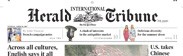 Home delivery of the IHT