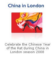 China in London