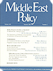 Middle East Policy Journal