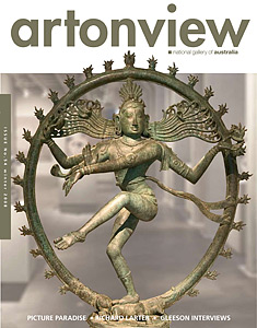 artonview cover