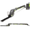 Gtech HT02 Rechargeable Telescopic Angle Adjustable Hedge Trimmer
