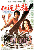 Way of the Dragon Poster