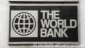 Das Logo der World Bank (Weltbank), aufgenommen am 01.11.2009 in Washington. (Foto: dpa)