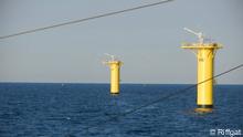 offshore wind energy plant under construction