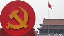 BEIJING, CHINA - JUNE 28: An emblem of the Communist Party of China (CPC) is seen on the Tiananmen Square on June 28, 2011 in Beijing, China. This year's celebrations will mark the 90th anniversary of the founding of the CPC. (Photo by Feng Li/Getty Images) 
