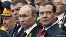Путин и Медведев на военном параде 9 мая 2012 года