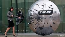 Eingang zum Hauptsitz von TNK-BP in Moskau (Foto: AP/dapd)