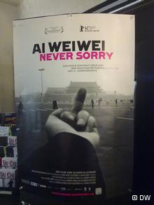 Fleyer zum Film Ai Weiwei Never Sorry.
Copyright: DW/Zhao Xi
14. Juni, 2012