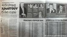Im Innenteil der griechischen Zeitung 'Ethnos' ist eine Liste der Steuersündner abgedruckt (Foto: picture-alliance/dpa)